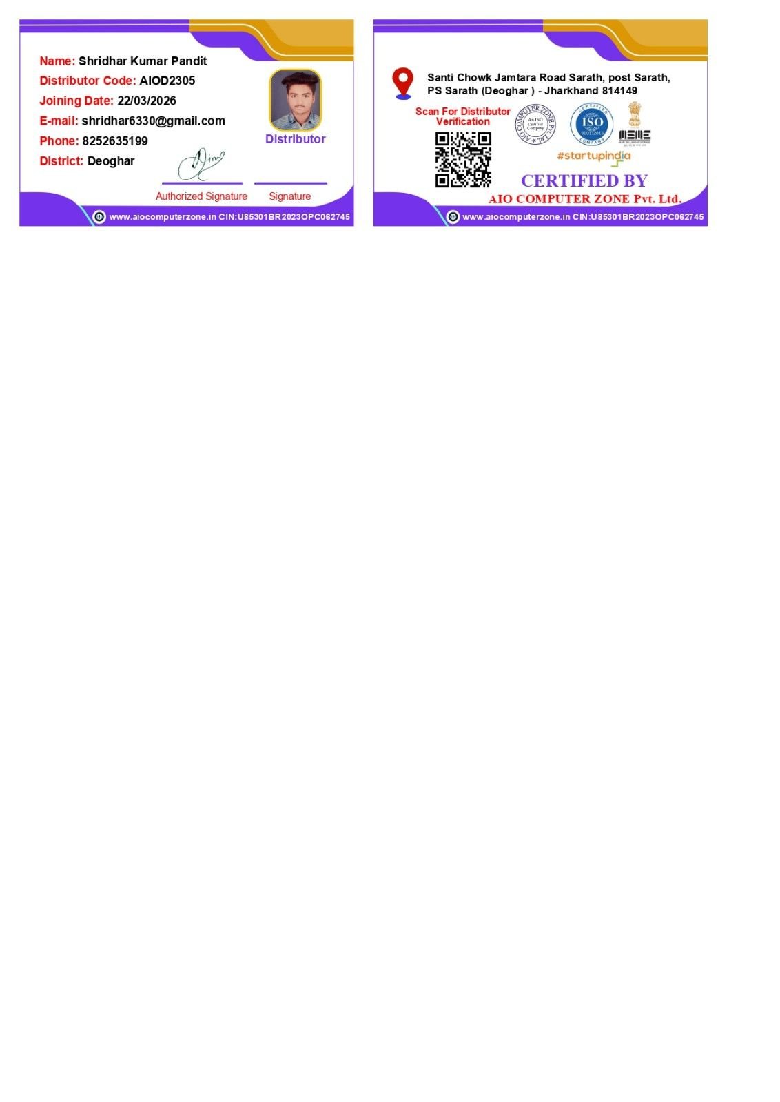 Distributor ID Card